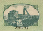 Germany, 25 Pfennig, W37.1b