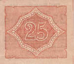 Germany, 25 Pfennig, W33.2b