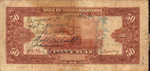 China, 50 Yuan, P-0161b