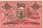 Germany, 50 Pfennig, 996.1b