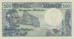 New Hebrides, 500 Franc, P-0019as