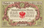 Germany, 75 Pfennig, 979.20a