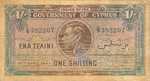 Cyprus, 1 Shilling, P-0020v9