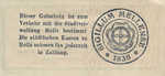 Germany, 10 Pfennig, M27.4a