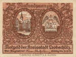 Germany, 25 Pfennig, 793.1a
