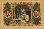 Germany, 10 Pfennig, L47.3a
