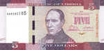 Liberia, 5 Dollar, P-New