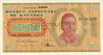 Katanga, 100 Franc, P-0008s