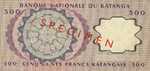 Katanga, 500 Franc, P-0013s