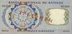 Katanga, 1,000 Franc, P-0014s
