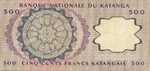 Katanga, 500 Franc, P-0013a