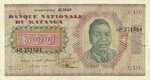 Katanga, 500 Franc, P-0009a
