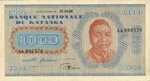 Katanga, 1,000 Franc, P-0010a