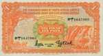 Southwest Africa, 1 Pound, P-0011