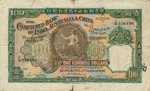 Hong Kong, 100 Dollar, P-0057c