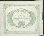 Netherlands Indies, 10 Gulden, P-0041r
