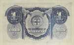 Sarawak, 1 Dollar, P-0014
