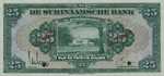 Suriname, 25 Gulden, P-0090s