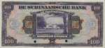 Suriname, 100 Gulden, P-0091s