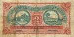 Trinidad and Tobago, 2 Dollar, P-0002b