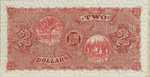 Trinidad and Tobago, 2 Dollar, P-0002s