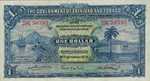 Trinidad and Tobago, 1 Dollar, P-0005av2