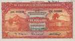 Trinidad and Tobago, 2 Dollar, P-0006bs