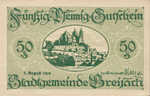 Germany, 50 Pfennig, B84.6