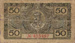 Germany, 50 Pfennig, D34.8