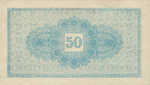 Germany, 50 Pfennig, D36.2c