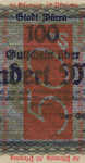 Germany, 50 Pfennig, 299.1b