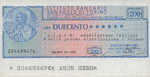 Italy, 200 Lira, 124-4
