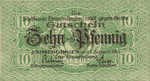 Germany, 50 Pfennig, E17.5h