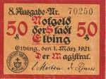 Germany, 50 Pfennig, E14.6a