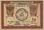 Germany, 50 Pfennig, 398.2a