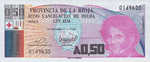 Argentina, 0.50 Austral, S-2502,029