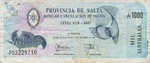 Argentina, 1,000 Austral, S-2625b,074