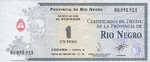 Argentina, 1 Peso, S-2550,377