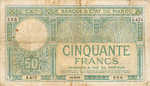 Morocco, 50 Franc, P-0019
