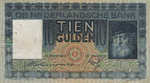 Netherlands, 10 Gulden, P-0049
