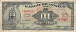 Mexico, 1,000 Peso, P-0052n
