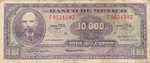 Mexico, 10,000 Peso, P-0072