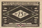 Germany, 25 Pfennig, 584.2a