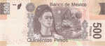 Mexico, 500 Peso, P-0126New Sign.1