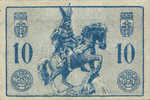 Germany, 10 Pfennig, H28.6a