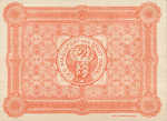 Germany, 50 Pfennig, H11.3