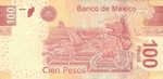 Mexico, 100 Peso, P-0124New