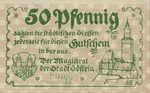 Germany, 50 Pfennig, I2.3fx
