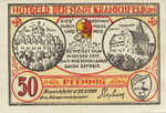 Germany, 50 Pfennig, 741.1d