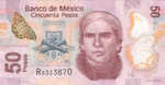 Mexico, 50 Peso, P-0123ANew